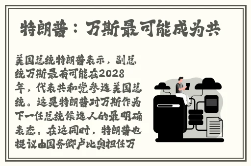 武警小哥gry2022