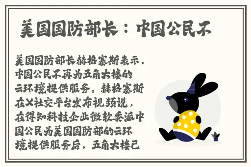 2008**下载