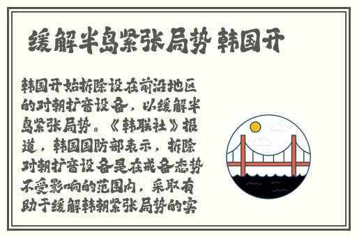 欧美13一14周岁a在线