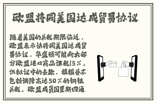 黑料不打烊反差