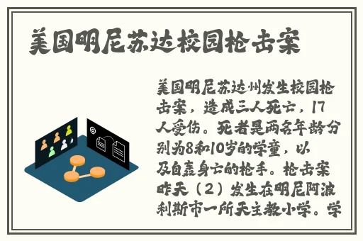 特级肏大姐姐视频