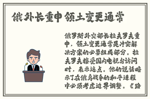144子豪无穷无尽的牛奶